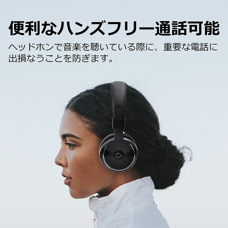 【ふるさと納税】ワイヤレスヘッドホン HP-03 - 折り畳めるワイヤレスヘッドホン【 ヘッドホン ダイナミックドライバー ブラック デザイン ワイヤレス サウンド Bluetooth USB充電式 高音質 音楽 送料無料】 サムネイル3
