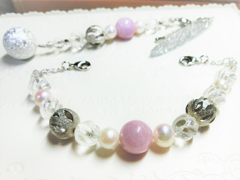 【ふるさと納税】オリジナル根付・羽織紐セット 「純白のプライド」 サムネイル2