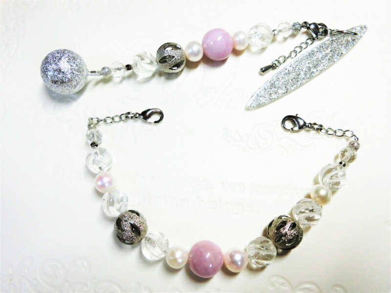 【ふるさと納税】オリジナル根付・羽織紐セット 「純白のプライド」 サムネイル3