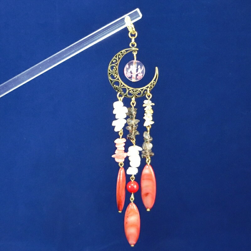 【ふるさと納税】天然石簪（かんざし）「RaspberryMoon(紅の月)」 サムネイル3