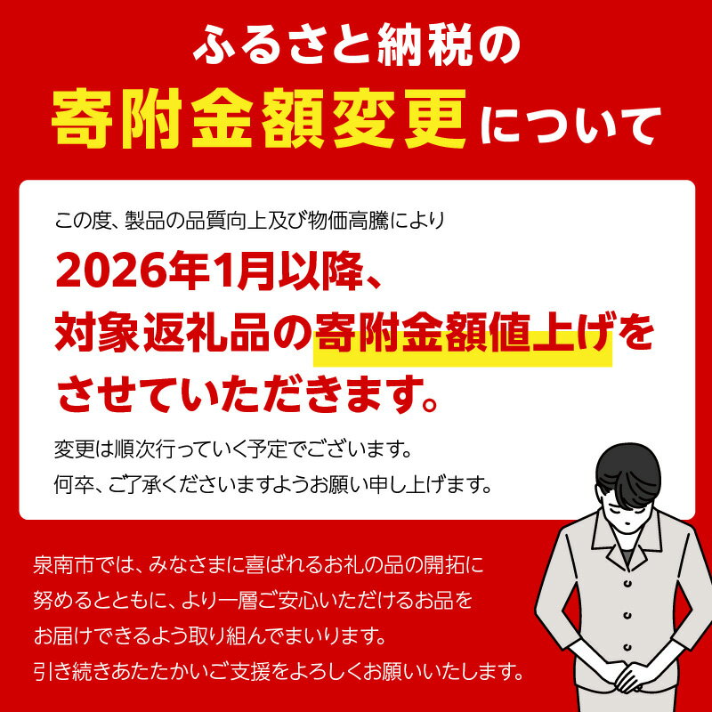 【ふるさと納税】【数量限定】【 シングル：約7,200m / ダブル：約3,600m】トイレットペーパー リラクル 【シングル / ダブル】 ふるさと納税 トイレットペーパー ふるさと納税 トイレットペーパー 人気 3倍 【配送不可地域：北海道・沖縄・離島】 - 画像2