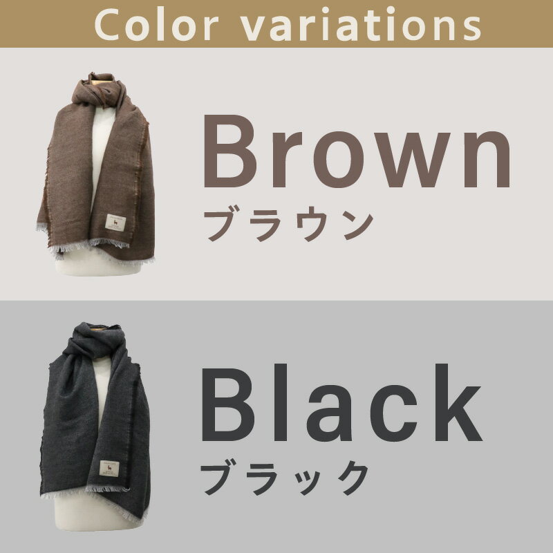 【ふるさと納税】プレミアムベビーアルパカ 1重ガーゼストール BAIG-1200 サムネイル2