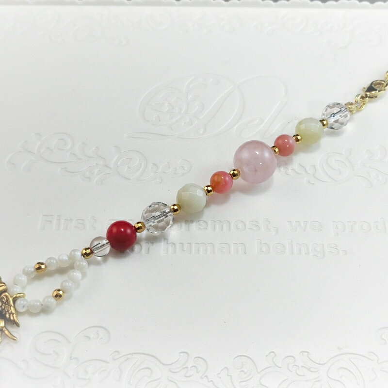 オリジナル根付・お守り「ワンコの見守りD（ゴールド＆ローズクォーツ）」