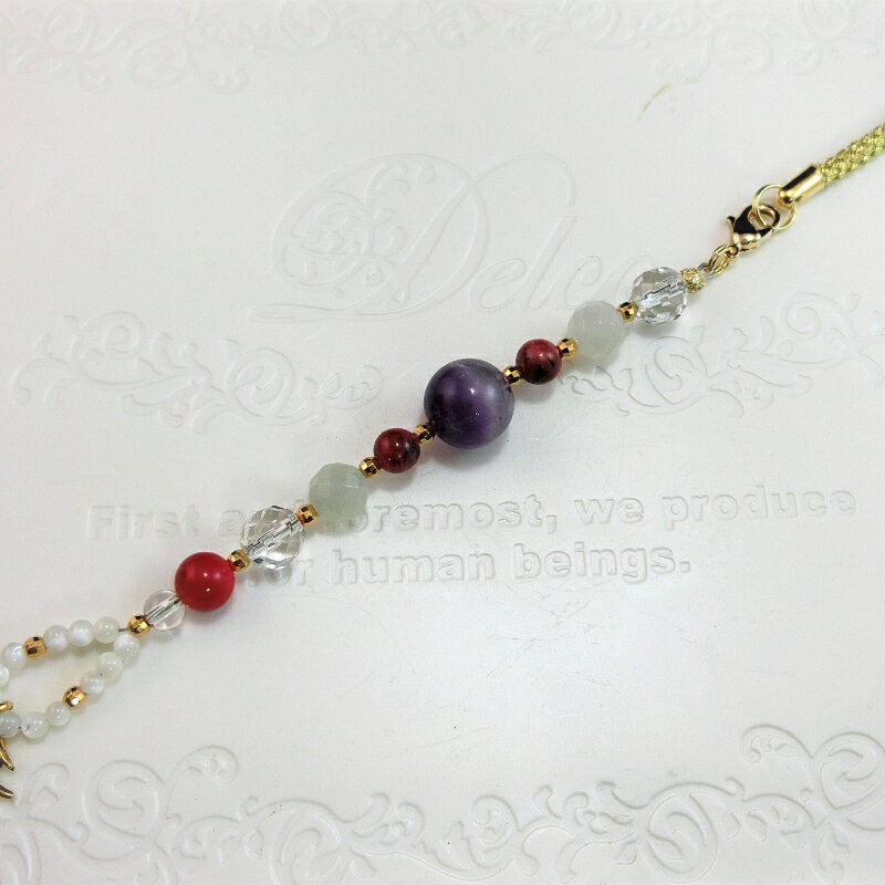 オリジナル根付・お守り「ワンコの見守りB（ゴールド＆アメシスト）」