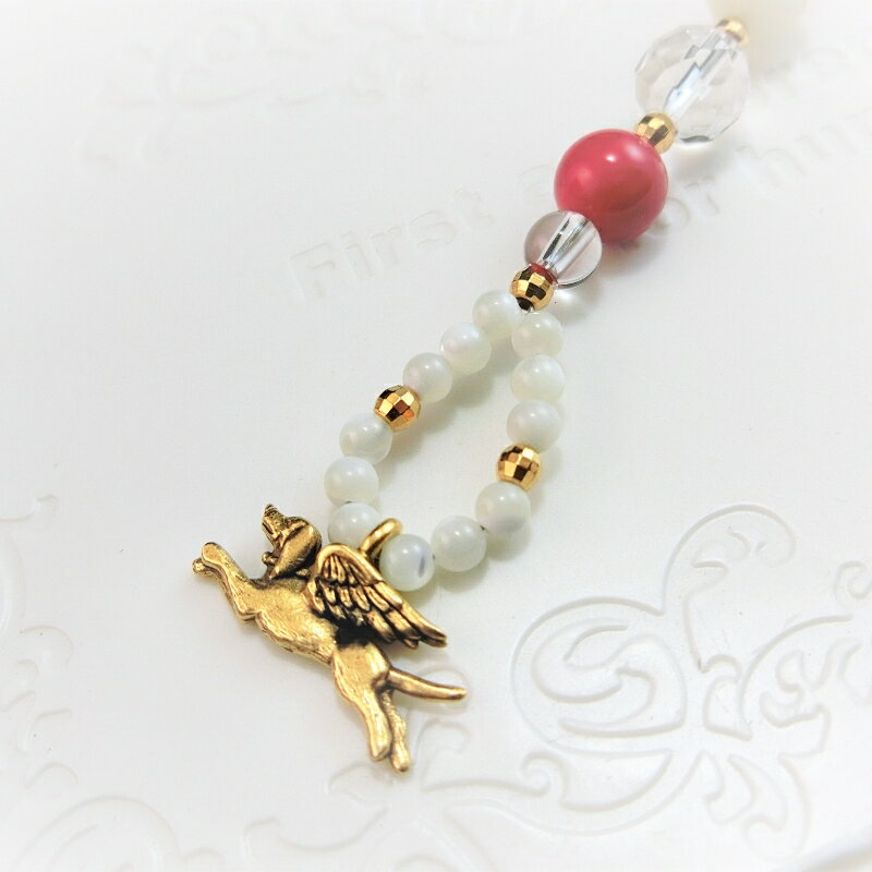 【ふるさと納税】オリジナル根付・お守り「ワンコの見守りB（ゴールド＆アメシスト）」 サムネイル2