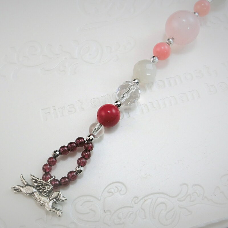 オリジナル根付・お守り「ワンコの見守りC（シルバー＆ローズクォーツ）」