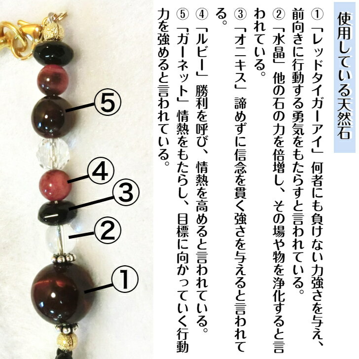 【ふるさと納税】オリジナル根付・お守り「不屈のドラゴン2（シルバー）」 サムネイル3