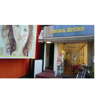 【ふるさと納税】【証明写真】ブローセット・撮影付きチケット【1367827】 - 画像2