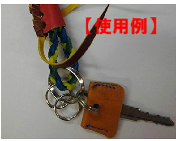 【ふるさと納税】No.069 野球グローブの革製！ウエスタン風キーホルダーwrbta ／ レザー 手作り 送料無料 大阪府 サムネイル3