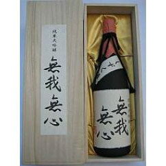 日本酒 浪花正宗 純米大吟醸 無我無心 1,800ml 1本 ｜ 酒 お酒 地酒 酒蔵 ギフト お取り寄せ 送料無料 大阪府 阪南市