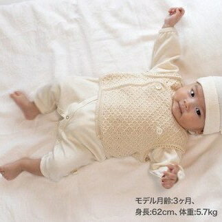 【ふるさと納税】【7営業日程度で発送】ふんわりダブルベスト CO-W13 ｜国産 日本産 新生児 出産祝い ギフト 赤ちゃん ベビー服 子供服 オーガニックコットン お祝い プレゼント 出産準備 送料無料 大阪府 阪南市 サムネイル2