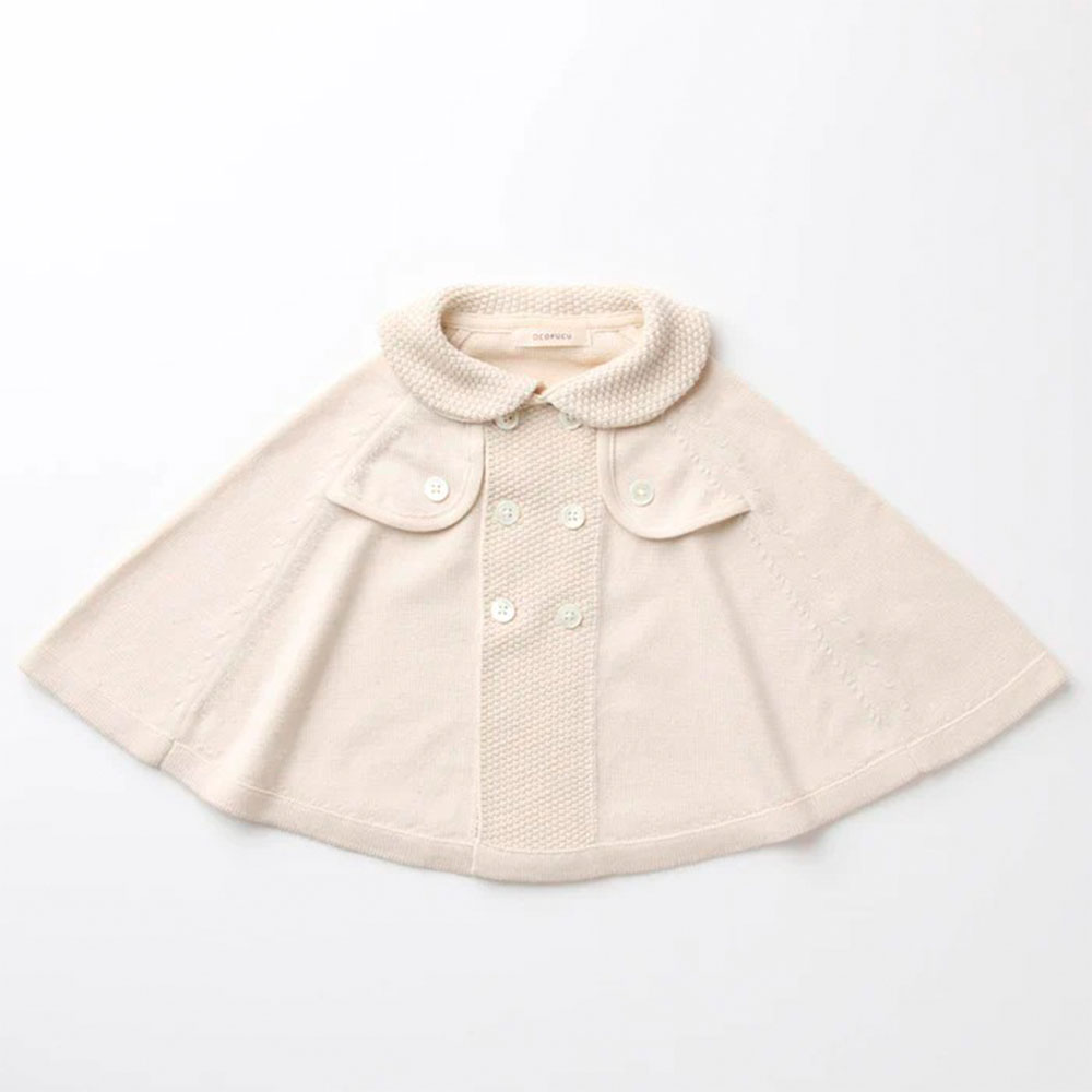 【ふるさと納税】【7営業日程度で発送】トレンチケープ COW52｜国産 日本産 新生児 出産祝い ギフト 赤ちゃん ベビー服 子供服 オーガニックコットン お祝い プレゼント 出産準備 送料無料 大阪府 阪南市 サムネイル3