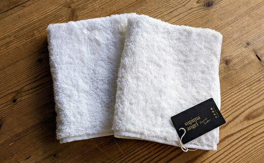 天衣無縫 オーガニック超長綿使用スーピマエンジェル ウォッシュタオル2枚セット タオル タオルハンカチ ハンドタオル 日本製 綿100% オーガニックコットン スピーマコットン プレゼント ギフト 贈答用 送料無料