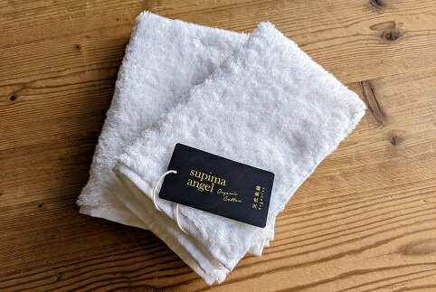 【ふるさと納税】天衣無縫 オーガニック超長綿使用スーピマエンジェル ウォッシュタオル2枚セット タオル タオルハンカチ ハンドタオル 日本製 綿100% オーガニックコットン スピーマコットン プレゼント ギフト 贈答用 送料無料 サムネイル3