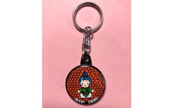 No.075 みづまろくん【1】キーホルダー　1個 ／ ご当地キャラクター ご当地 キャラ マスコットキャラクター マスコット ゆるキャラ キャラクターグッズ オリジナル 応援 地域応援 かわいい 可愛い 癒し 癒やし みづまろくん 送料無料 大阪府