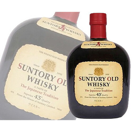 【ふるさと納税】No.100 6ヶ月定期便　サントリー人気のウイスキー6種類 ／ 酒 お酒 山崎 山崎蒸溜所 ウィスキー 国産ウイスキー ジャパニーズウイスキー 角瓶 オールド スペシャルリザーブ ローヤルスリムボトル 碧 響ブレンダーズチョイス 宅飲み ご褒美 定期便 飲み比べ サムネイル3