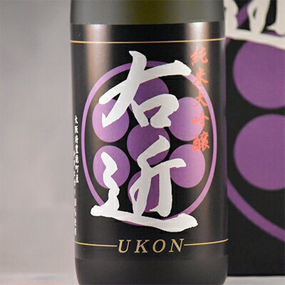 【ふるさと納税】純米大吟醸　右近　720ml×1本【1105099】 サムネイル2