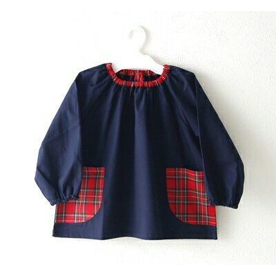 キッズ スモック　チェックポケット(紺)　100cm【1142892】