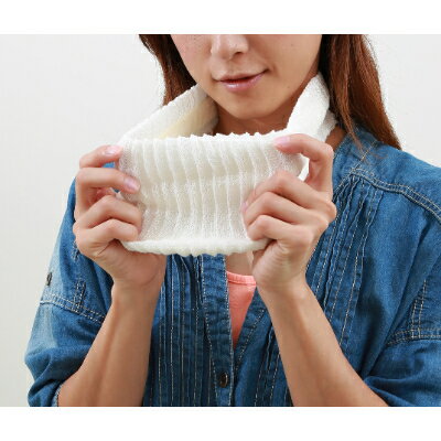 【ふるさと納税】遠赤ネックカバー(縞柄・エンジ)【1262118】 サムネイル2