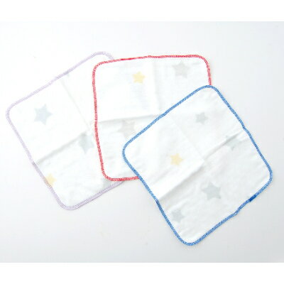 【ふるさと納税】ガーゼハンカチ 色おまかせ 3枚セット【1263986】 サムネイル2