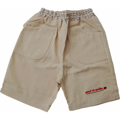 【プフ・エ・プワル】キッズ 半ズボン 80サイズ(ベージュ)【1265268】