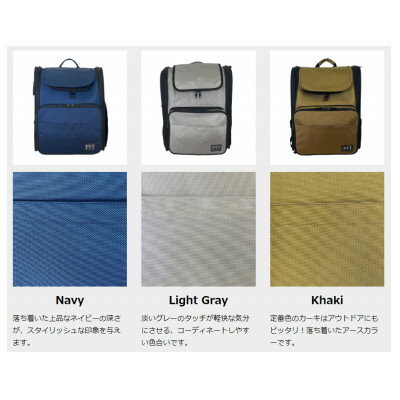 【ふるさと納税】PFIキャリーバッグ　【コンパクトタイプ/ネイビー】　ペット防災×アウトドアペットキャリーバッグ【1378886】 サムネイル2