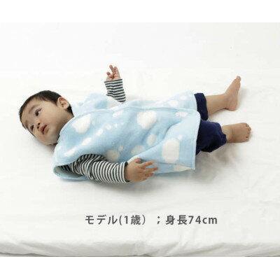 【ふるさと納税】nordic+japan　綿毛布 子供用 スリーパー ミディアム(ドット・ブラウン)【1459867】 サムネイル2