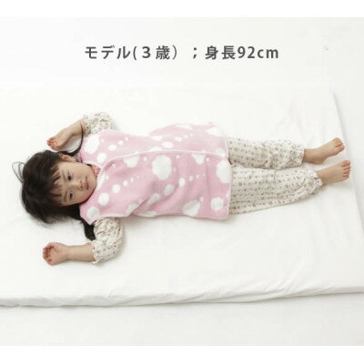 【ふるさと納税】nordic+japan　綿毛布 子供用 スリーパー ミディアム(ドット・ブラウン)【1459867】 サムネイル3