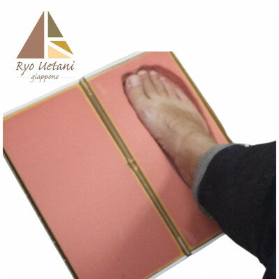 【ふるさと納税】【黒タイプ】完全フルオーダーメイドインソール　あなただけのインソールをお作りします。【1484067】 - 画像3