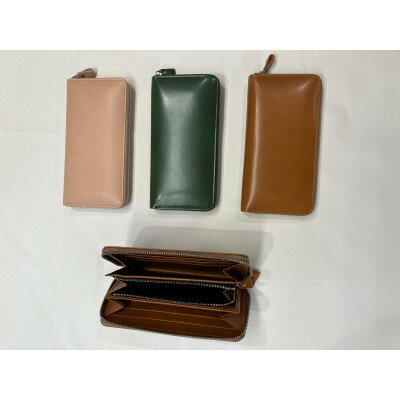 【ふるさと納税】本ヌメ皮ラウンド財布　ベージュ【1572110】 サムネイル2