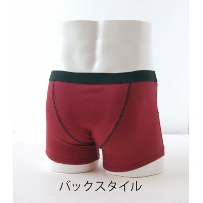 【ふるさと納税】吸水付き ボクサーパンツ 10cc Lサイズ (赤パンツ) 尿漏れパンツ 男性用 (メンズ)【1602611】 サムネイル2
