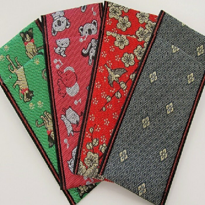 畳屋さんのメガネケース（016_5001）