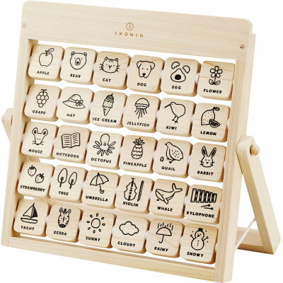【ふるさと納税】ひのきのおもちゃIKONIH(アイコニー)の知育玩具　アルファベット【1446709】 サムネイル2