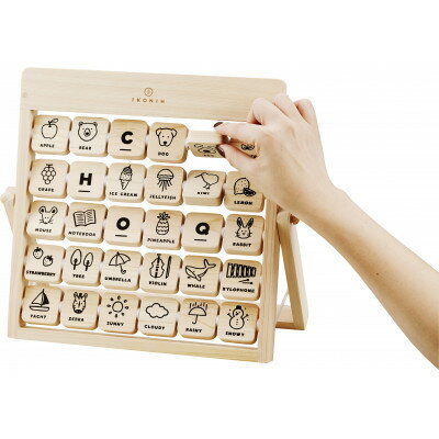 【ふるさと納税】ひのきのおもちゃIKONIH(アイコニー)の知育玩具　アルファベット【1446709】 サムネイル3
