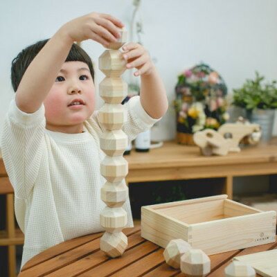 【ふるさと納税】ひのきのおもちゃIKONIH(アイコニー)の知育玩具　26面ストレージゲーム【1449665】 サムネイル2