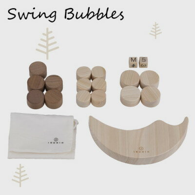 【ふるさと納税】ひのきのおもちゃIKONIH(アイコニー)の知育玩具　なみのりバブル【1449676】 サムネイル2