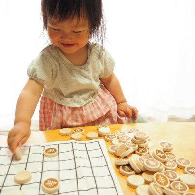 【ふるさと納税】ひのきのおもちゃIKONIH(アイコニー)の知育玩具　オクタラインズ【1449687】 サムネイル2