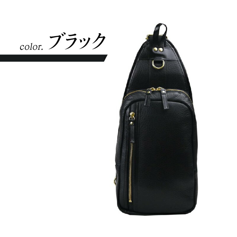 【ふるさと納税】豊岡鞄 牛革ボディバッグ 【 バッグ 鞄 ボディバッグ 豊岡 牛革 地域ブランド 普段使い 】 サムネイル3