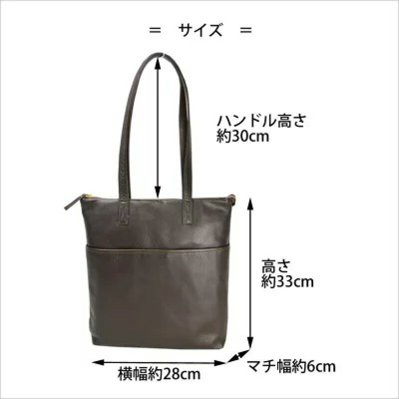 【ふるさと納税】豊岡鞄牛革トート　【 ファッション カバン ファッション小物 普段使い お出かけ 革製品 革小物 出し入れしやすい 実用性 バッグ メンズバッグ トートバッグ リュック ショルダーバッグ ハンドバッグ レザーバッグ ブランドバッグ 旅行バッグ 】 サムネイル2