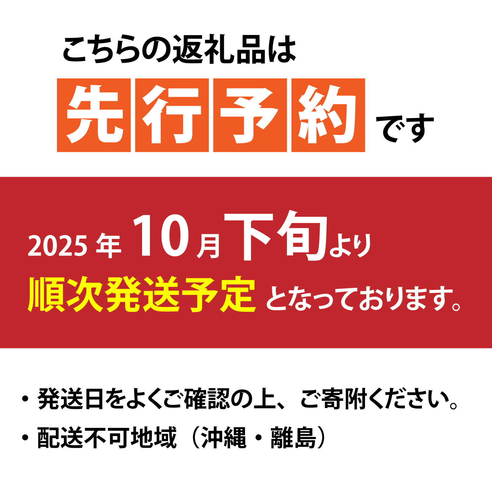 【ふるさと納税】【先行予約】 天津甘栗 選べる容量 800g/1.1kg/2kg/2.5kg/4kg 【 2025年10月下旬より順次発送予定 】 栗 兵庫 兵庫県 おやつ 特選大粒栗 大粒 おやつ お菓子 スイーツ 栗好き 焼き栗 焼き 栗 マロン 国産 こだわり製法 新栗 サムネイル2