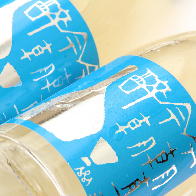 【ふるさと納税】 丹波小鼓 美白酵酒 3本 セット ／ 五百万石 なだひかり 早生 兵庫北錦 米 米麹 酒糠 クラフト 丹波名産 ブルーベリー 黒豆茶 ボタニカル 酒蔵 マスカット カクテル 酒 母の日 誕生日 ギフト 贈り物 お中元 お歳暮 贈答 味わい 五つ星ひょうご 兵庫県 サムネイル3