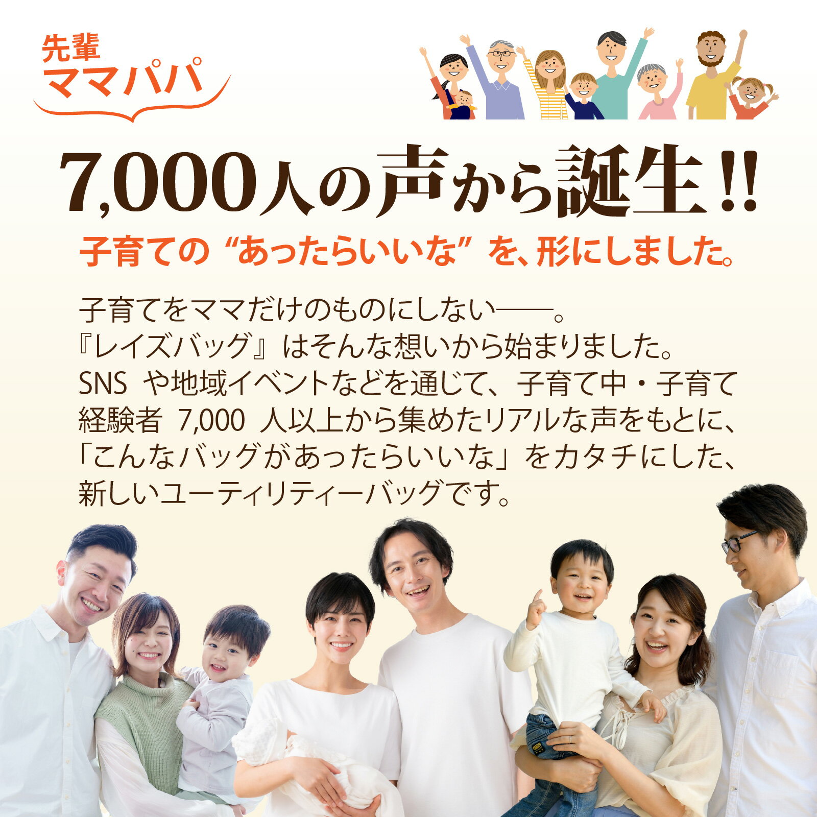 【ふるさと納税】【選べるカラー】レイズリュック【 子育てバッグ ユニセックス 軽いバッグ 撥水 防塵 豊岡鞄 コーデュラ アウトドア 旅行バッグ 通勤バッグ 長く使えるカバン SDGs ファミリーバッグ 】 サムネイル2