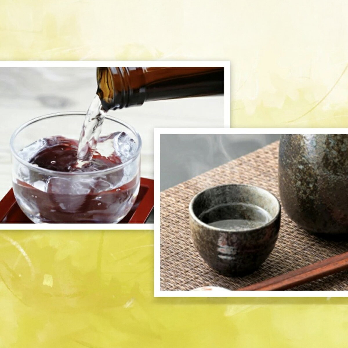 【ふるさと納税】 竹泉「純米吟醸雄町飴色Vintage」【選べる容量】720ml / 1800ml【 お酒 日本酒 酒 竹泉 雄町 人気日本酒 おすすめ日本酒 兵庫県 】 サムネイル3