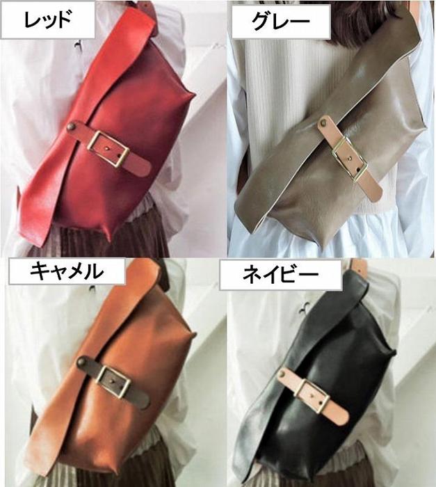 【ふるさと納税】【ORZO神戸オリジナル】メッセンジャーバッグOR320（Mサイズ） サムネイル3