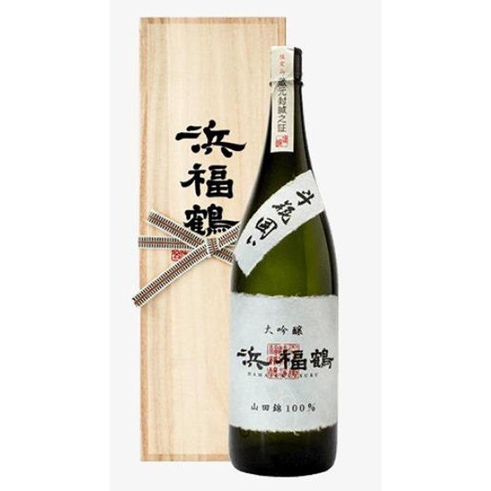 【ふるさと納税】神戸市 地酒 浜福鶴 大吟醸 720ml 桐箱入り 日本酒 人気 ギフト 兵庫県 サムネイル2