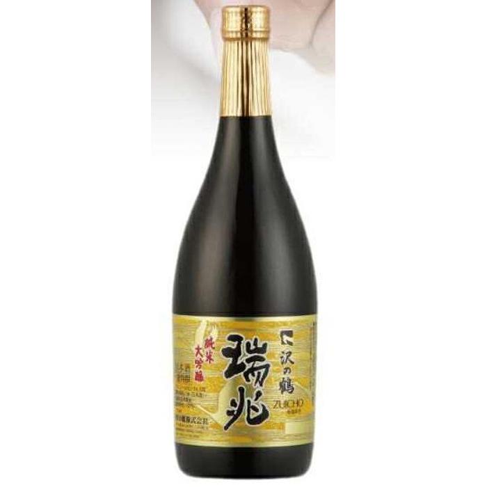 【ふるさと納税】神戸市 地酒 沢の鶴 純米大吟醸 瑞兆 720ml 日本酒 人気 ギフト 兵庫県 サムネイル2