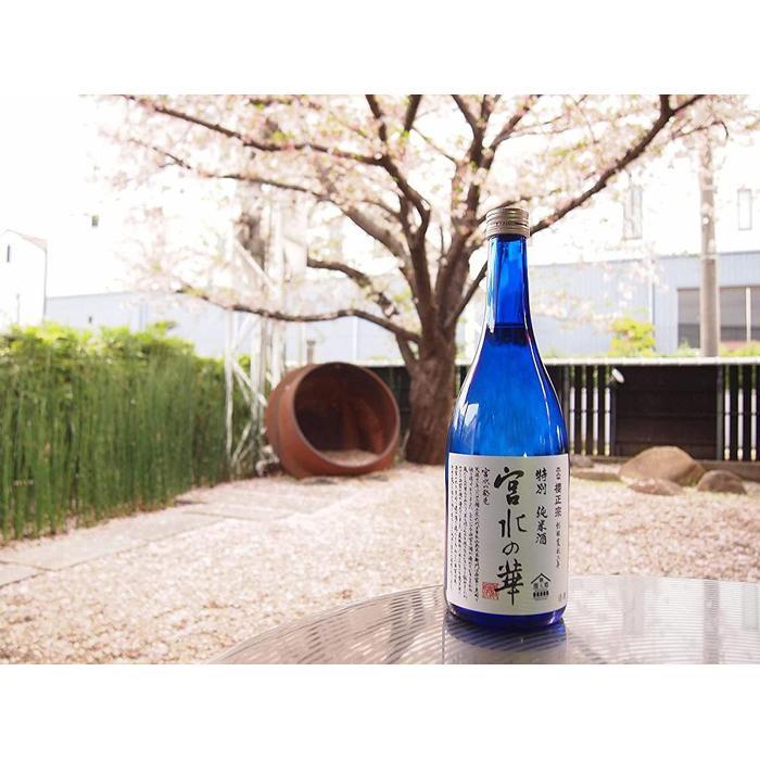 【ふるさと納税】神戸市 地酒 櫻正宗 宮水の華 特別純米酒 720ml 化粧箱入り 日本酒 人気 ギフト サムネイル2