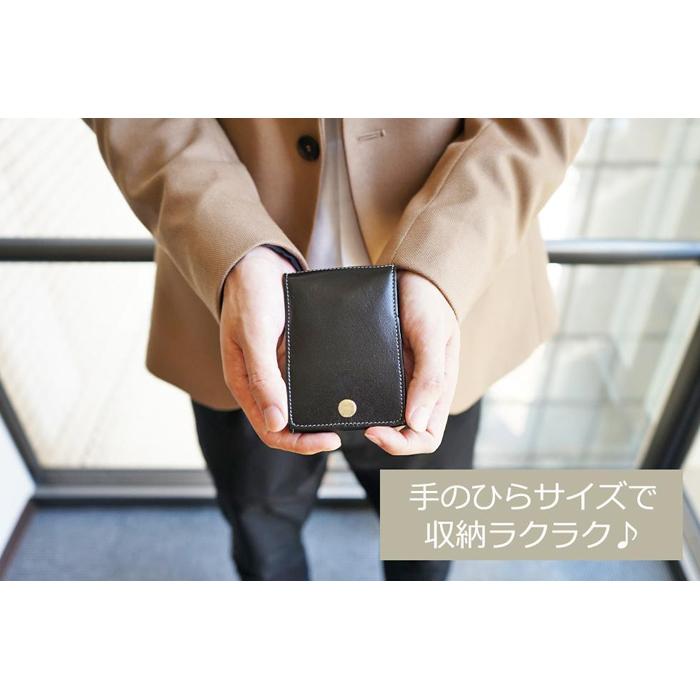 【ふるさと納税】FOOTANブランド　本革小銭入れ・カードケース【チョコ】 サムネイル3