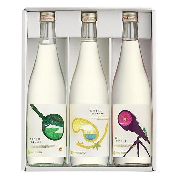 【ふるさと納税】白鶴 別鶴 3種飲み比べセット（720ml×3本）【化粧箱入】　☆ESSEふるさとグランプリ2023酒部門「金賞」受賞☆ | 酒 お酒 純米 プレゼント 贈り物 灘の酒 老舗 白鶴酒造 飲みやすい フルーティ さけ 食品 人気 おすすめ 送料無料 ギフト サムネイル2