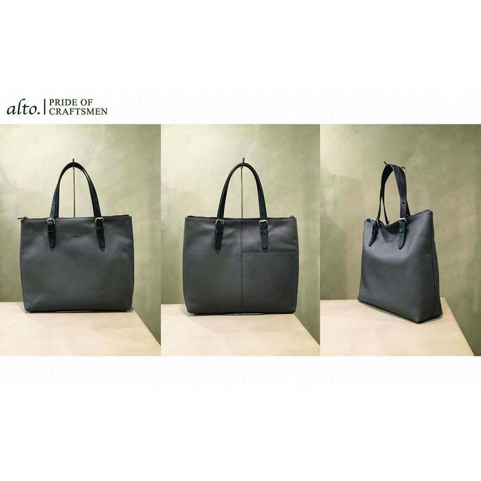 【ふるさと納税】【alto.】フロートレザートートバッグ 　AMSB-1331（ブラック） | かばん ファッション 人気 おすすめ 送料無料 サムネイル2